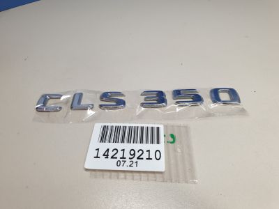 Эмблема крышки багажника для Mercedes CLS-klasse W218 2010-2017