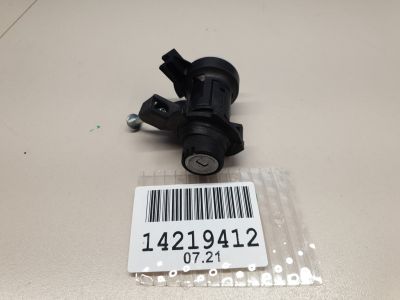 Вставка замка багажника для Mercedes CLS-klasse W218 2010-2017