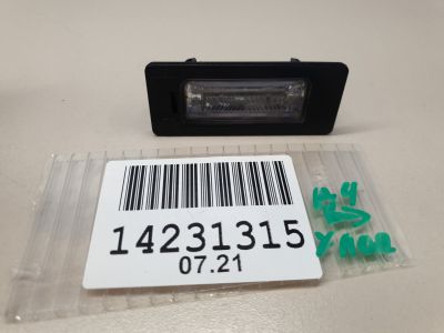 Фонарь подсветки номерного знака для Audi A5 S5 8T Coupe Sportback 2008-2016