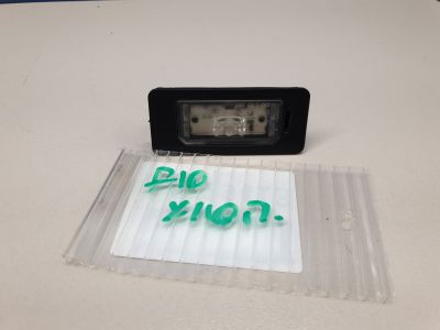 Фонарь подсветки номерного знака для BMW 3 F30 2011-2018