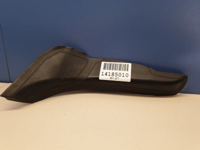 Водосток заднего левого фонаря для BMW 5 G30 F90 2016-