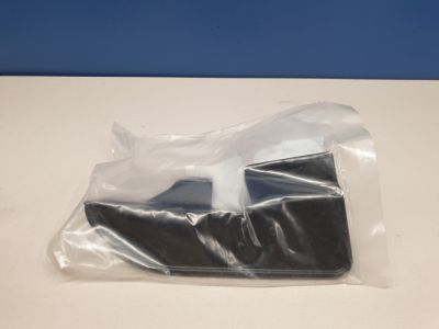 Брызговик задний левый для Hyundai Sonata NF 2005-2010