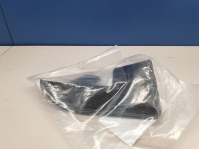 Брызговик задний левый для Hyundai Sonata NF 2005-2010