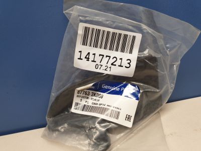 Брызговик задний левый для Hyundai Sonata NF 2005-2010