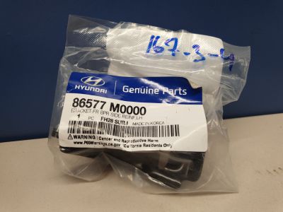 Кронштейн бампера переднего для Hyundai Creta 2016-