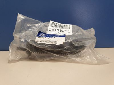 Пыльник проводки двери для Hyundai Solaris 2010-2017