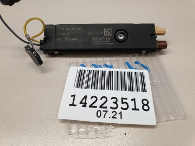 Антенна для Mercedes GLC-klasse X253 2015-