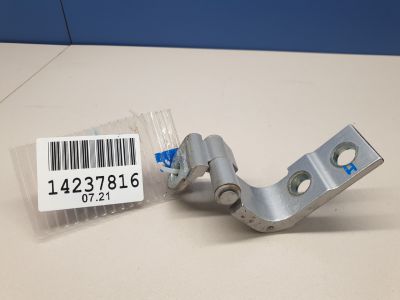 Петля двери задней правой нижняя для Lexus GS S190 2005-2011