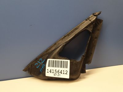 Уплотнитель зеркала правого для Mercedes E-klasse W212 2009-2016