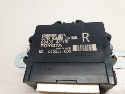 Блок управления зеркалом для Lexus RX GL20 2016-