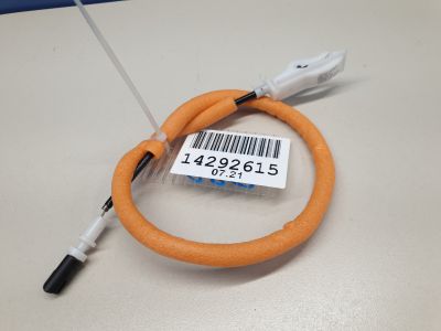 Трос открывания задней двери для BMW 5 G30 F90 2016-