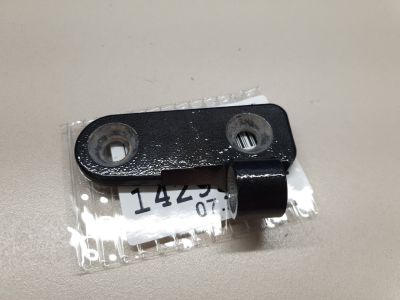 Петля двери задней левой нижняя для BMW 5 G30 F90 2016-