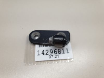 Петля двери задней левой верхняя для BMW 5 G30 F90 2016-