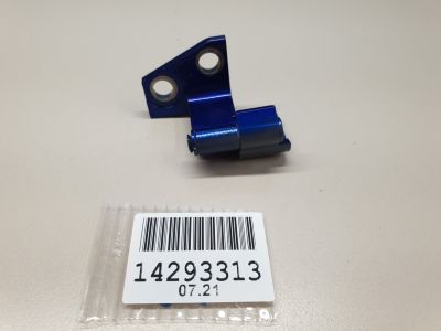 Петля двери задней левой верхняя для Lexus RX GL20 2016-