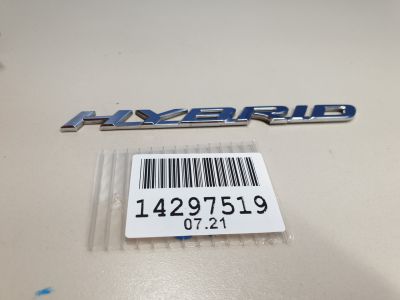 Эмблема для Lexus RX GL20 2016-