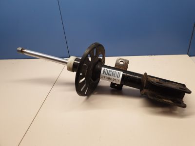 Амортизатор передний для Citroen Jumpy 2016-