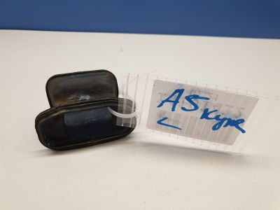 Пыльник ограничителя двери для Audi A5 S5 8T Coupe Sportback 2008-2016