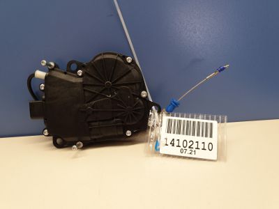 Активатор замка багажника для Land Rover Range Rover Sport 2013-