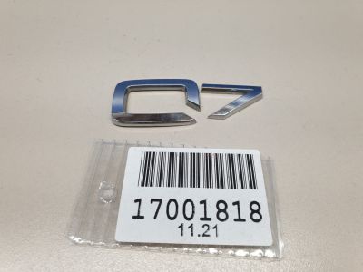 Эмблема для Audi Q7 4M 2015-