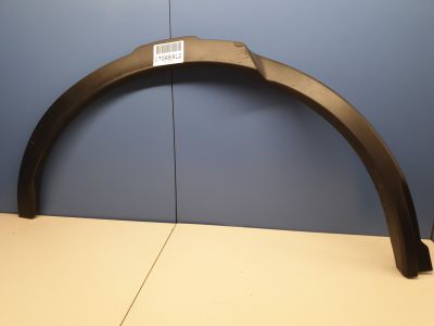 Расширитель арки правый задний для Land Rover Discovery Sport 2014-