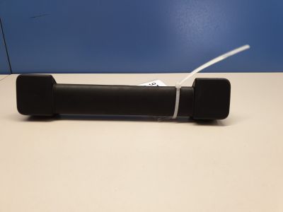 Ручка двери багажника внутренняя для Land Rover Range Rover Sport 2013-