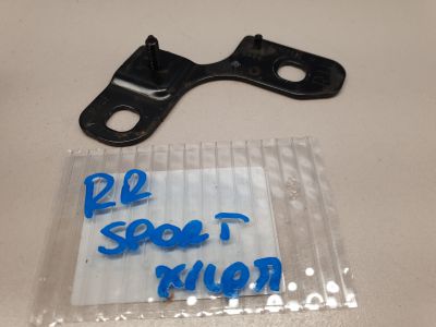 Кронштейн двери багажника правый для Land Rover Range Rover Sport 2013-