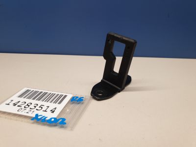 Ответная часть замка багажника для Mini Countryman R60 2010-2016