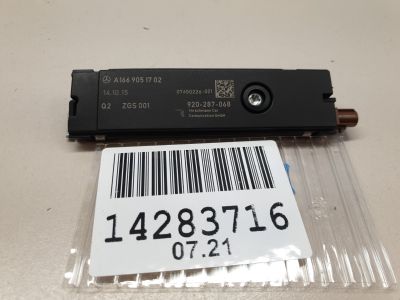 Антенна для Mercedes GLA-klasse X156 2013-2020