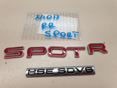 Эмблема двери багажника для Land Rover Range Rover Sport 2013-