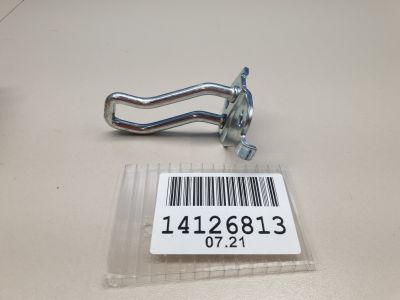 Скоба замка багажной двери для BMW X3 G01 G08 2017-