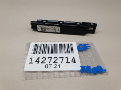 Усилитель антенны для Volkswagen Golf 7 2012-2020