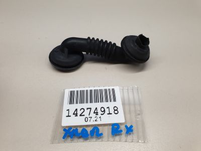 Гофра крышки багажника для Lexus RX GL20 2016-