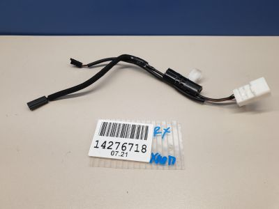 Фильтр радиопомех для Lexus RX GL20 2016-