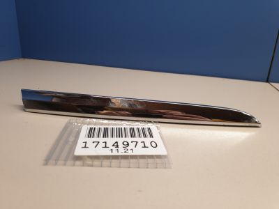 Молдинг двери багажника левый для Mercedes GLC-klasse C253 Coupe 2016-