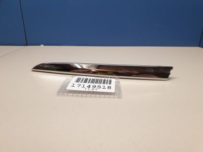 Молдинг двери багажника правый для Mercedes GLC-klasse C253 Coupe 2016-