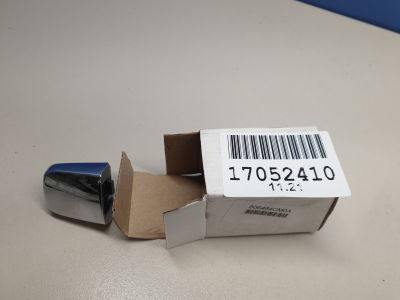 Накладка ручки двери для Nissan X-Trail T32 2014-