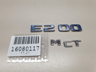 Эмблема крышки багажника для Mercedes E-klasse W212 2009-2016