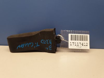 Ограничитель двери задней для Volkswagen Tiguan 2007-2016