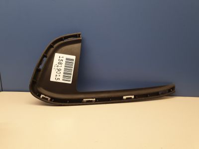 Накладка решетки радиатора левая для KIA Sportage 2015-2021