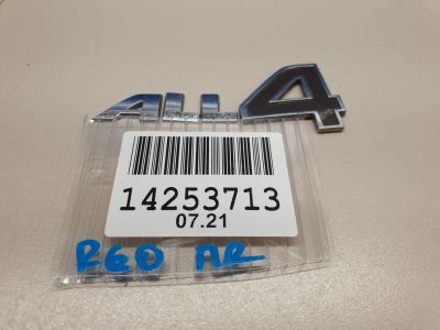 Эмблема передней двери для Mini Countryman R60 2010-2016