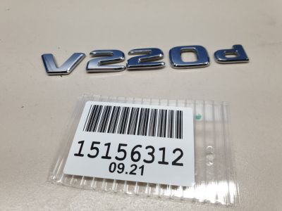 Эмблема двери багажника для Mercedes Vito W447 2014-
