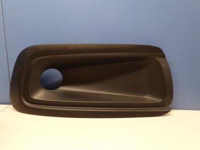 Решётка в бампер левая для Citroen C4 2010-