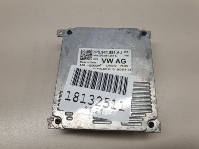 Блок управления светодиодной фары для Skoda Karoq 57A 2017-