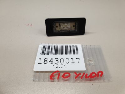 Фонарь подсветки номерного знака для BMW 5 F10 2009-2017