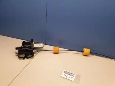 Замок багажника для Mercedes S-klasse W221 2005-2013