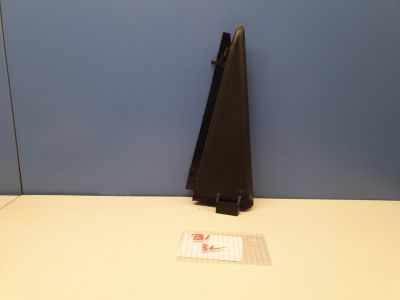 Накладка двери задней правой для Nissan X-Trail T31 2007-2014