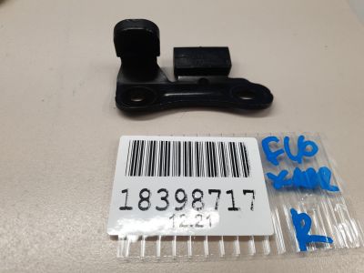 Отбойник двери багажника правый для BMW X6 F16 2014-2020