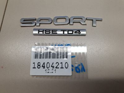 Эмблема двери багажника для Land Rover Discovery Sport 2014-