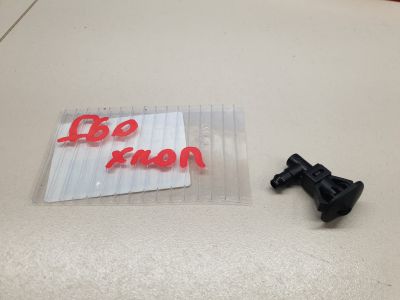 Форсунка омывателя заднего стекла для Mini Countryman F60 2016-