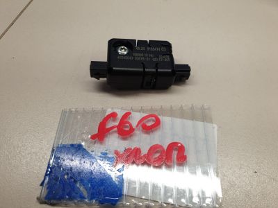 Антенна для Mini Countryman F60 2016-